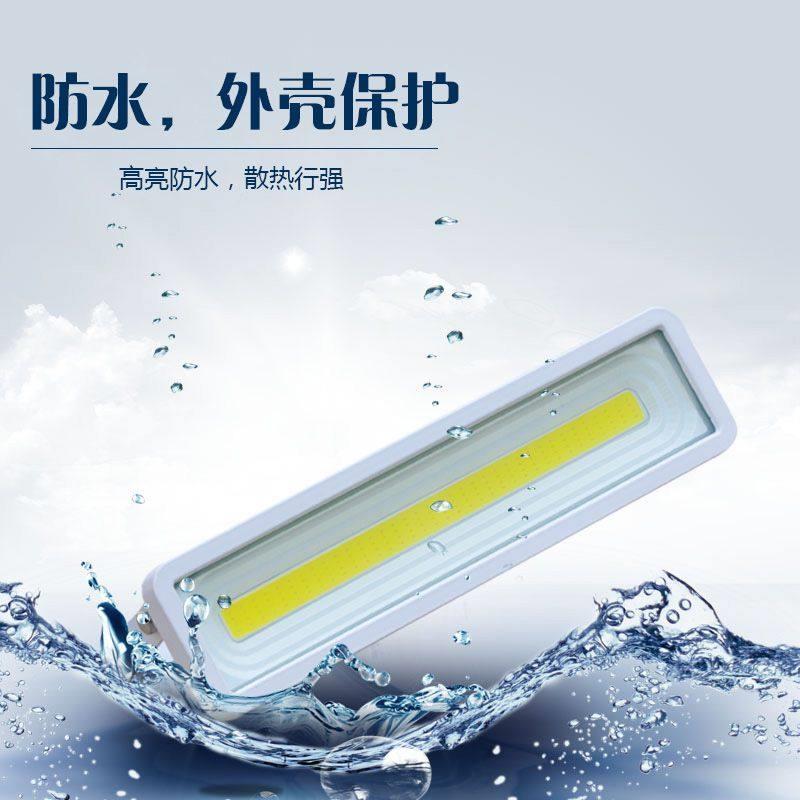 新款led投光灯50W室内外防水广告招牌工作射灯户外超亮庭院照明长