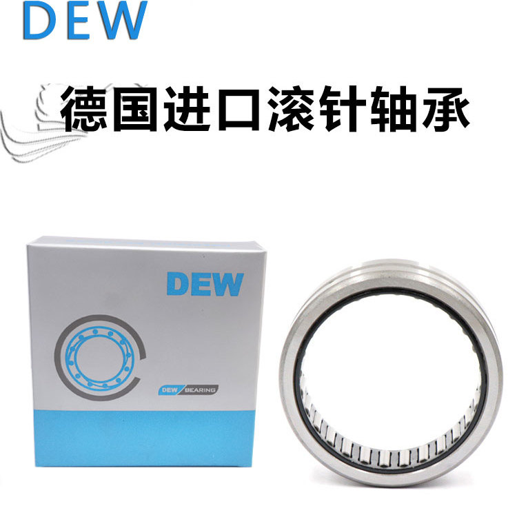 德国DEW进口RNA NA5900 5901 5902 5903 5904 5905 5906 滚针轴承