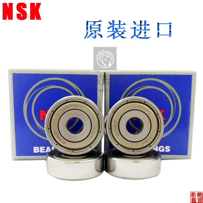 NSK进口高速微型小轴承 F 683 684 685 686 687 688 689 ZZ 法兰