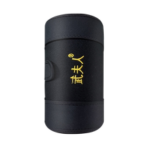 武夫人医用绑带护膝固定带
