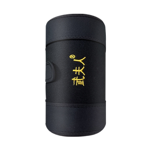 武夫人医用绑带护膝固定带