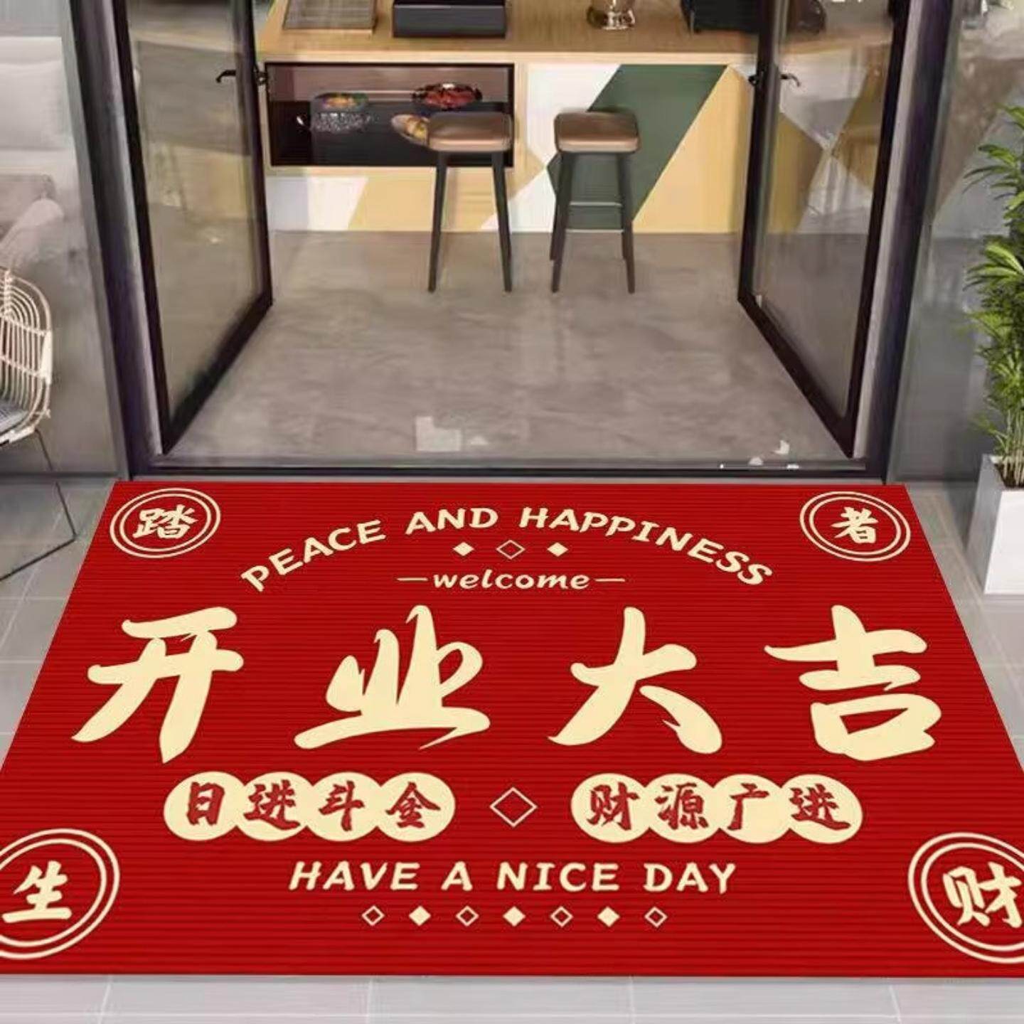 厂家直销进店暴富商用地