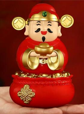 厂家直销财神爷太阳能自