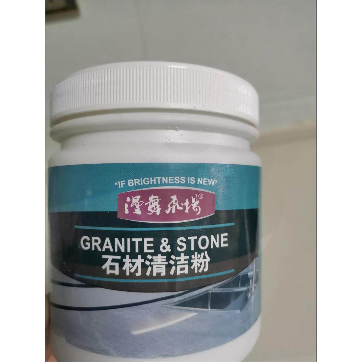 厂家直销多品牌随机发石