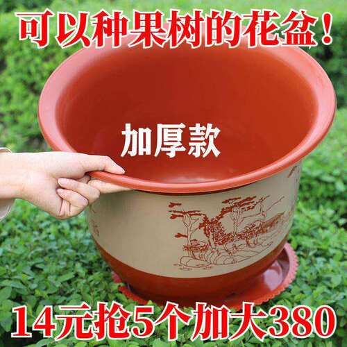 厂家直销花盆仿陶瓷树脂