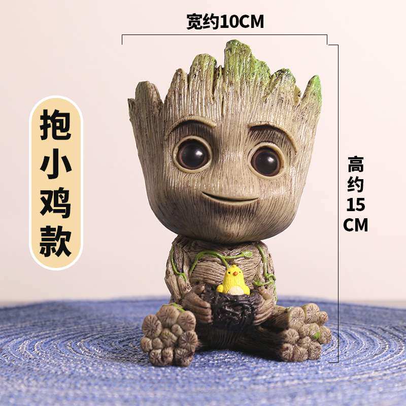 树人格鲁卡通创意多肉小花盆特盆景儿童可爱装饰摆件