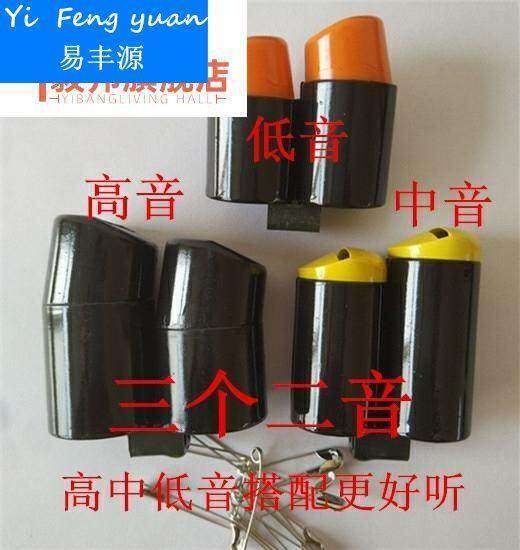 鸽具 两音鸽尾哨鸽子信鸽竹哨鸽笛风哨鸽哨子尾哨训鸽哨足环