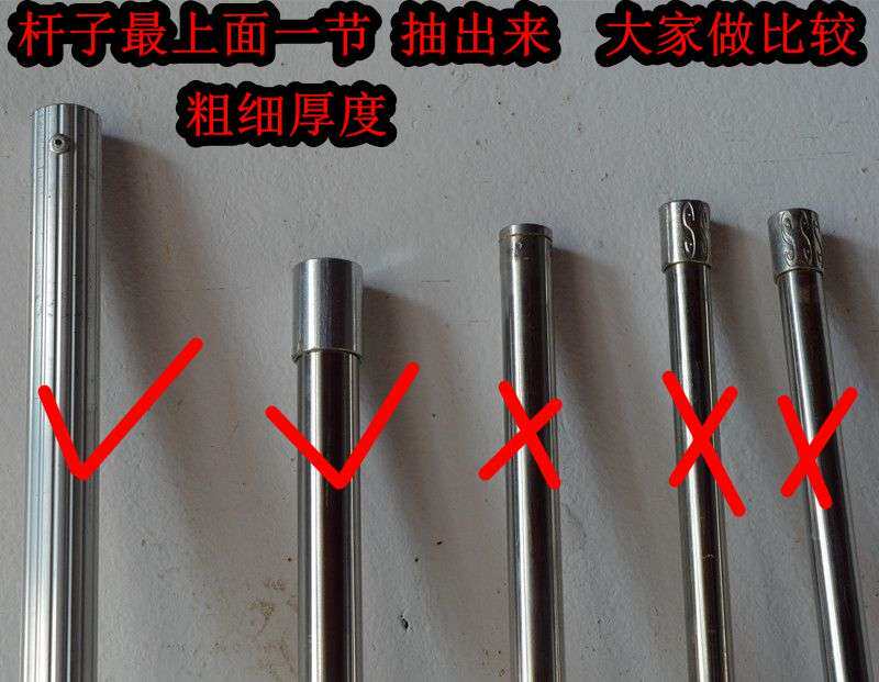 伸缩杆贴广告神器工具神器展业工具喷绘布条挂横幅条幅不干胶都可