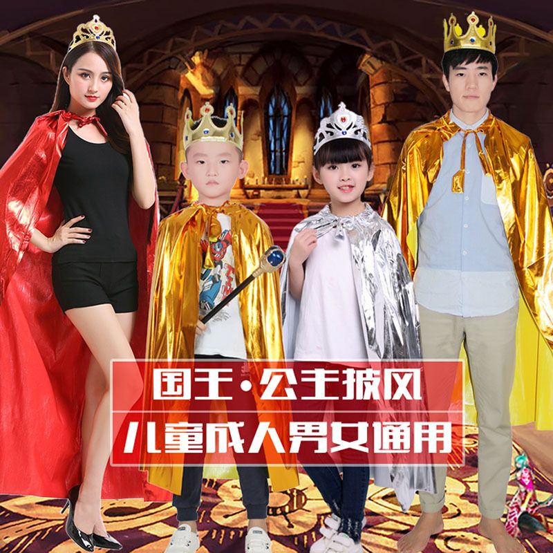 恶魔吸血鬼亲子演出服