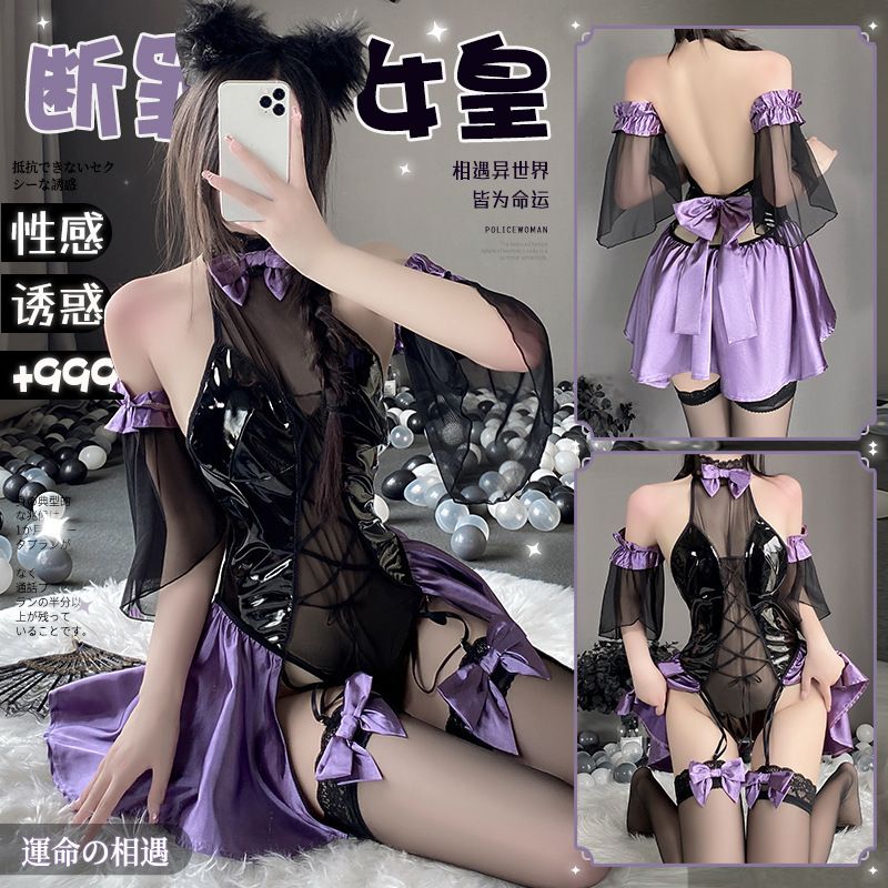 紫色曼陀罗性感女王暗黑制服漆皮拼接网纱透视露肩连体衣夜店套装
