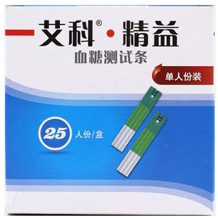 艾科精益on call pius血糖测试条 血糖仪试纸独立包装25片