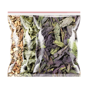 藿香艾叶紫苏叶中药材香料干艾草叶子苏叶干泡脚泡澡宝宝儿童泡水