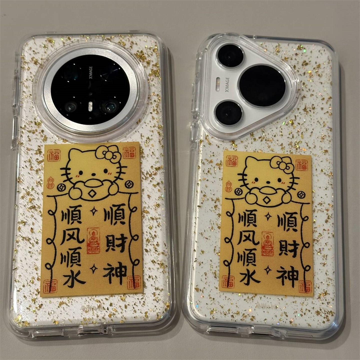 圆边双层文字顺风顺水顺财神适用华为Mate80Promax手机壳Mate70Pro/60元宝KT猫铂金Pura70pro防摔保护套80,3C数码配件,手机保护套/壳,淘宝优惠券,粉丝福利购,淘宝优惠卷