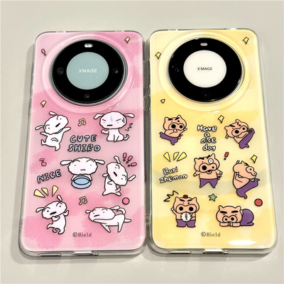 适用华为mate60pro双层手机壳
