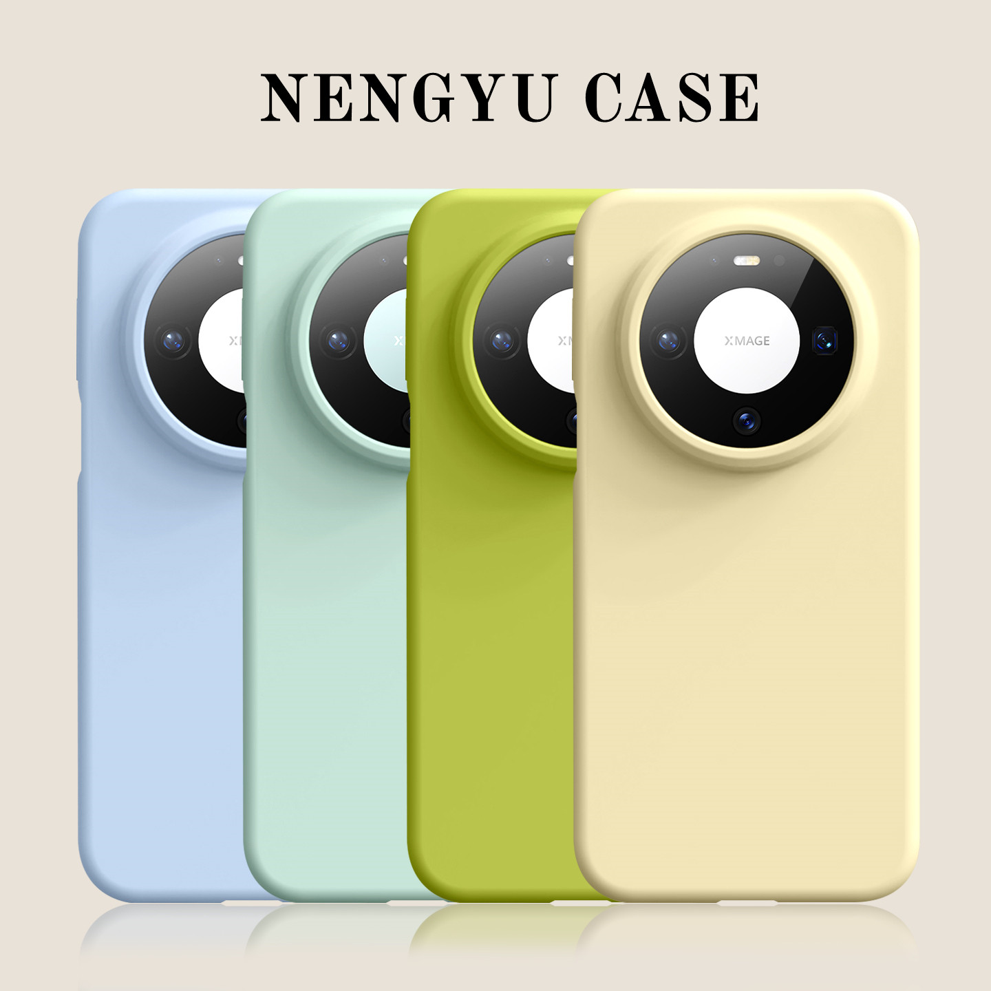 适用华为pura80pro手机壳