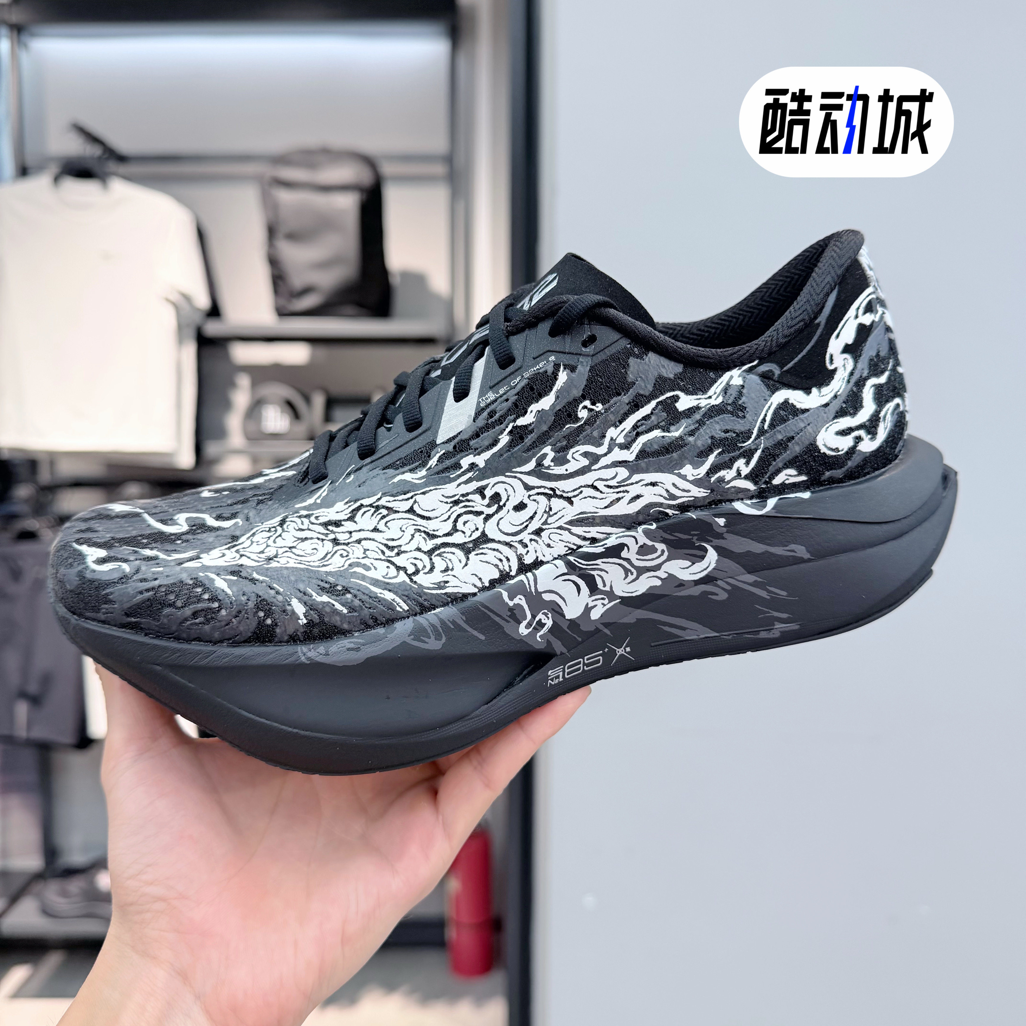 安踏C202 7拨云见日月丨氮科技轻质碳板马拉松跑步鞋男竞速运动鞋