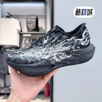 安踏C202 7拨云见日月丨氮科技轻质碳板马拉松跑步鞋男竞速运动鞋