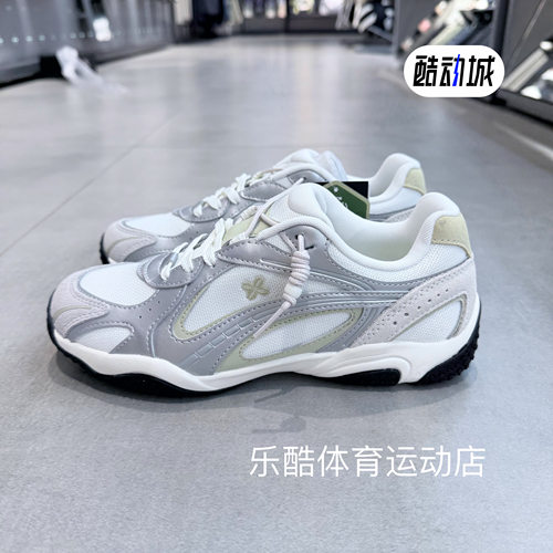 安踏可丽OUTDOOR 薄底轻质休闲鞋女夏季新款潮流运动鞋122638888R