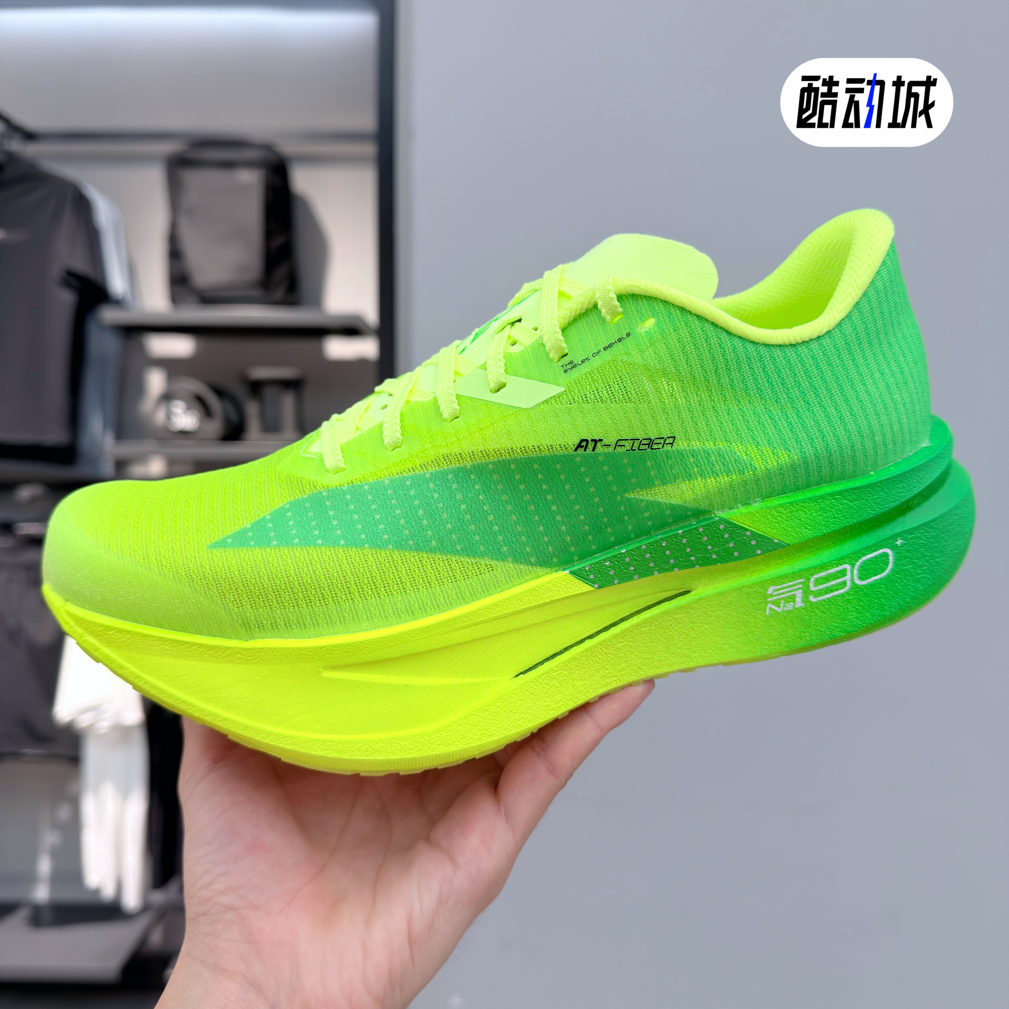 安踏C202 8丨氮科技专业减震耐磨马拉松跑步鞋男鞋轻量长跑运动鞋图片