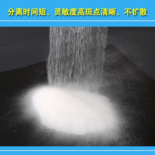 青岛鑫昶来柱层析硅胶粉分离提纯