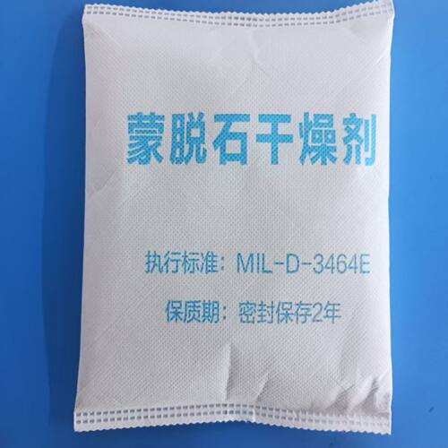 鑫昶来蒙脱石干燥剂湿度指示卡