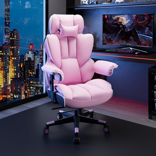 高品质大承重真皮电脑椅电竞椅