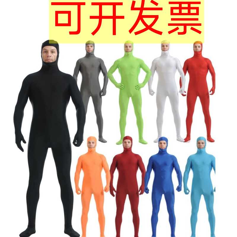 紧身连体衣 开脸 黑色隐形衣 舞台背景服装舞台隐身衣艺术演出服