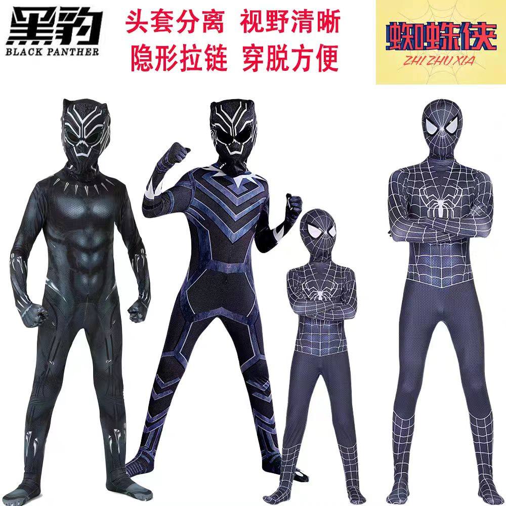 新黑豹金色紧身衣cos服表演服帅气特色霸气男孩成人连体衣圣诞节