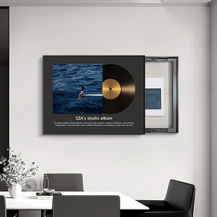 高级感唱片覆古电表箱装饰画 画配弱电箱电闸盒子免打孔客厅遮挡