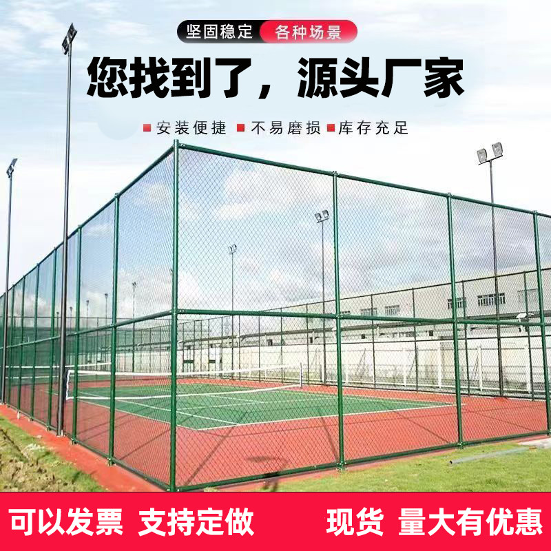 隔离防护围栏网铁丝防撞网