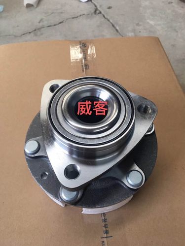韩国起亚威客前轮轴承前轮轴头后轮轴承轴头 原装进口配件 威客