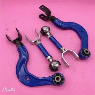 适用于奔驰A级W176奔驰B级W246后轮外倾角前束角可调节臂可调整臂