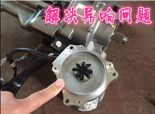 现代17-20款全新悦动速迈雅尊格瑞方向机管柱橡胶齿套弹性联轴器