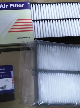 适配现代赛拉图 欧风原厂空气滤芯空调格机油滤清器机滤三滤套装