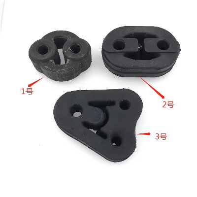 I30 IX25 IX35 伊兰特名图索纳塔名驭消声器吊耳排气管吊胶掉环