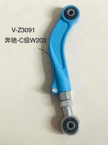 适奔驰C级W202奔驰W203后轮外倾角可调拉杆可调节臂可调整臂包邮