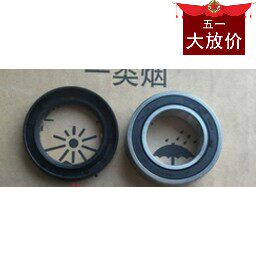 华泰圣达菲 1.8t 2.0汽油 右半轴连接杆轴承 半轴连接轴过桥轴承