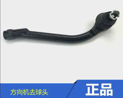 途胜狮跑IX35索八智跑K5雅绅特锐欧转向机内外方向机球头横拉杆