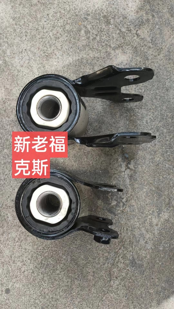 适用于福特老款新款福克斯下悬挂胶套下摆臂衬套前三角臂大胶套