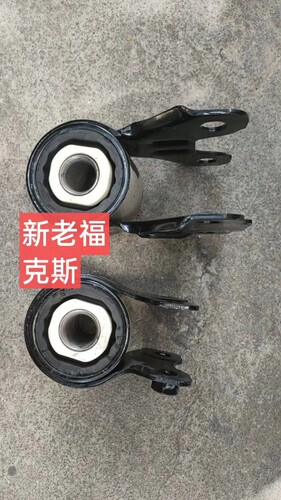 适用于福特老款新款福克斯下悬挂胶套下摆臂衬套前三角臂大胶套