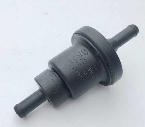 适配酷派途胜狮跑索纳塔圣达菲2.7空气排泄控制阀碳罐电磁阀 原厂