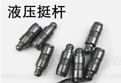 华泰吉田3.0气门挺杆 气门顶液压顶住摇臂 液压挺杆 原厂配件包邮