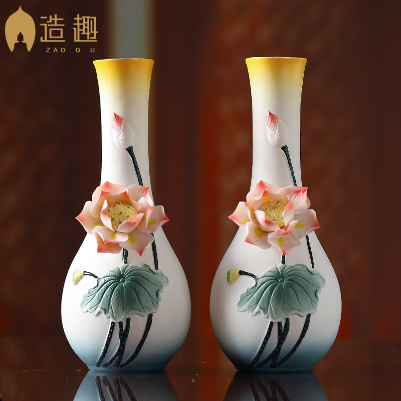 造趣陶瓷手工花瓶佛堂摆件家用供佛前观音插花瓶荷花瓶装饰工艺品