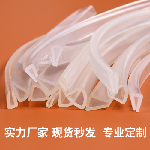 汉法橡胶树脂无毒无味透明