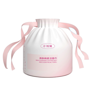 一次性洗脸巾女加厚大卷筒式便携纯加厚美容院家用擦脸洁面棉柔巾