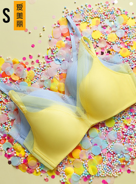 爱慕爱美丽爱慕爱美丽内衣无钢托小胸聚拢立体中厚文胸IM17BBA1