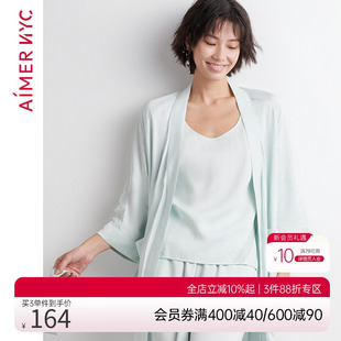 子套装 爱慕NYC睡衣女可外穿舒适家居服性感背心裤