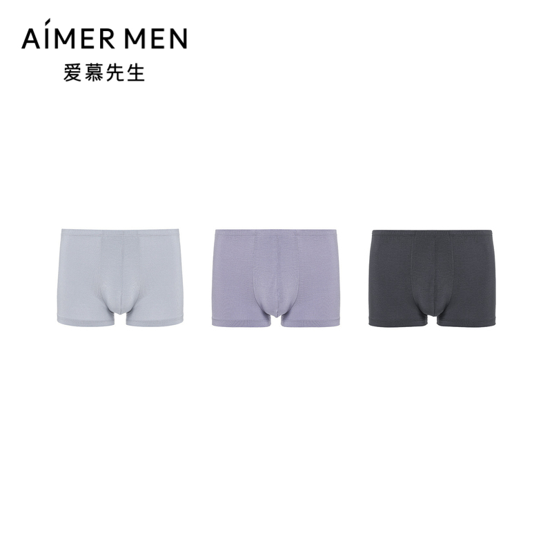 爱慕先生23AW智选莫代尔三件包包腰平角裤NS23K731
