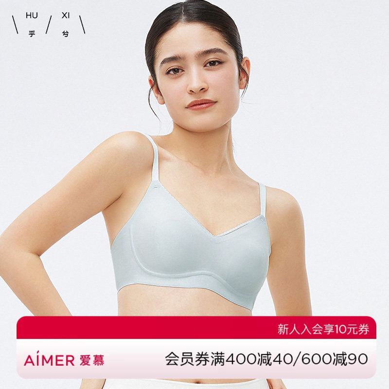 光面无痕蕾丝乎兮大胸显小性感图片