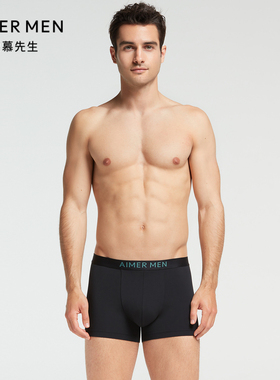 爱慕先生 21AW CASC基础系列 NS23F241